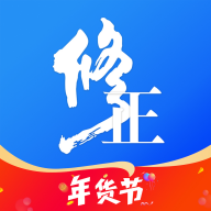 修正健康app