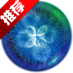 osmos星噬