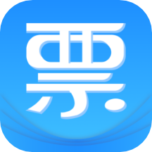 票票邮箱app