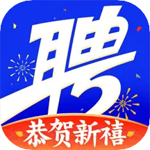 智联招聘