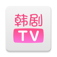韩剧TV