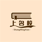 上名校app