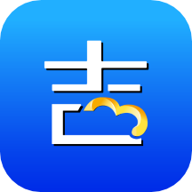 吉客云ERP