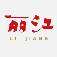 丽江融媒app