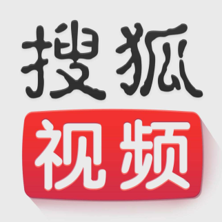 搜狐视频