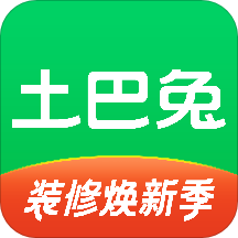 土巴兔