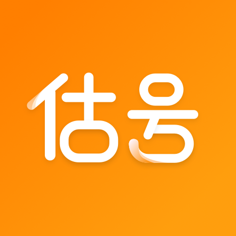 王者估号app
