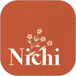 nichi日常app