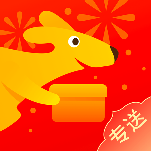 美团骑手