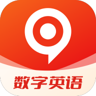 数字英语app
