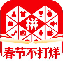 拼多多2024最新版