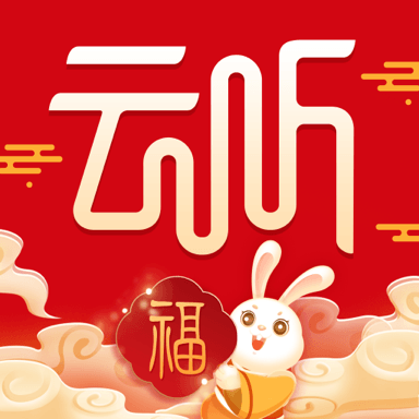 央视云听广播app