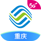 中国移动重庆app