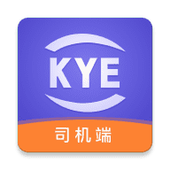 跨越司机版