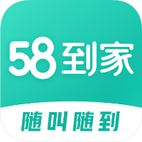 58到家app
