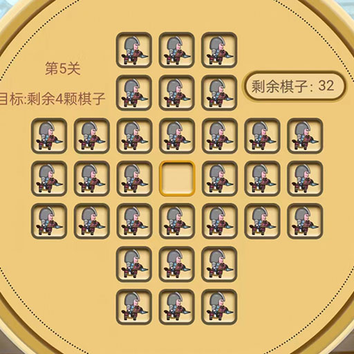 我跳的贼6