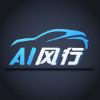 AI风行app