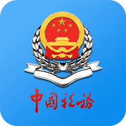 江苏税务app