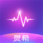 灵希交友