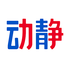动静新闻app