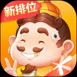 欢乐斗地主2024年新版
