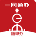 上海市领取生育津贴app