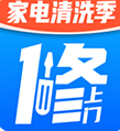 啄木鸟维修师傅接单app