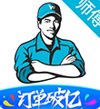 万师傅接单平台app