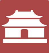 古中国建造者