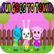 恐怖动森努伊进城了