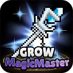 培养魔法师内置MOD菜单版