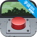 请勿乱动手谈汉化版